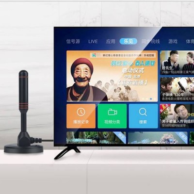 Skaitmeninė DVB kambario antena-T2 HDTV su 25 dBi stiprintuvu -