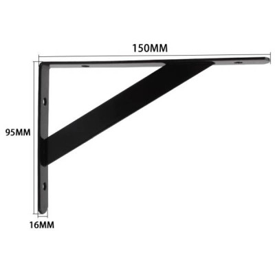 Lentynos atrama 150x95 mm - juoda - metalinė atrama -