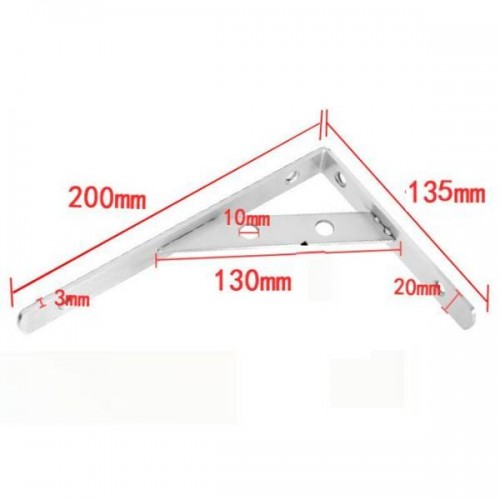 Nerūdijančio plieno laikiklis lentynai 200x135 mm - 2 vnt -