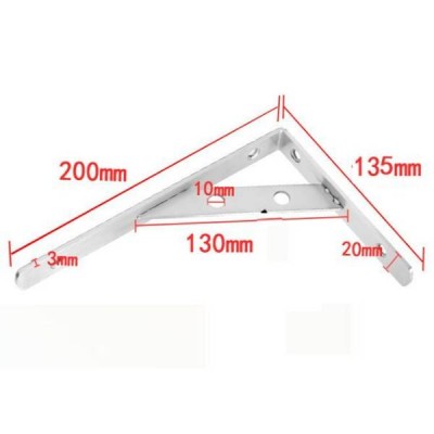 Nerūdijančio plieno laikiklis lentynai 200x135 mm - 2 vnt -