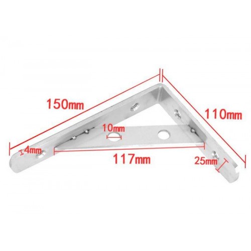 Nerūdijančio plieno laikiklis lentynai 150x110 mm - 2 vnt -