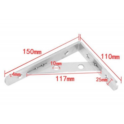 Nerūdijančio plieno laikiklis lentynai 150x110 mm - 2 vnt -