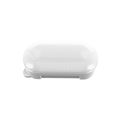 Lauko apšvietimas OMU Lighting HL8W LED-Lauko LED apšvietimas
