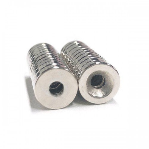 Magnetas 12x3-4 mm žiedas N35 - neodimio magnetas-