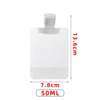 Kelioninis buteliukas 50ml - lankstus kosmetikos