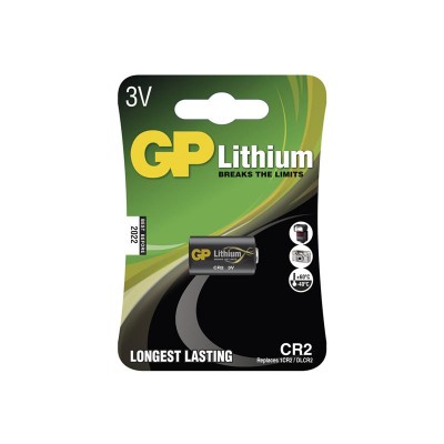 Baterija CR2 GP ličio-Baterijos ir maitinimo šaltiniai