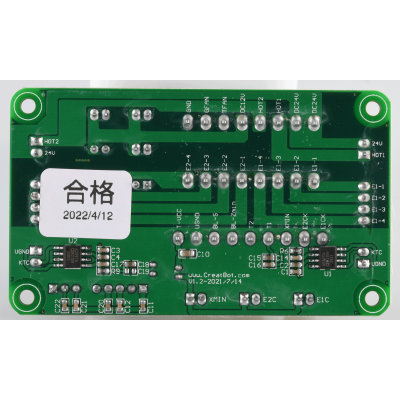 CreatBot D600 / D600 Pro PCB plokštė (nauja)-Prino