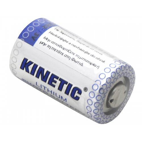 Bateria litowa 3V`CR2 3V 750mA-PROL