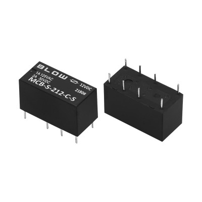MCBS212CS 12V relė (HFD27/012S)-Relės