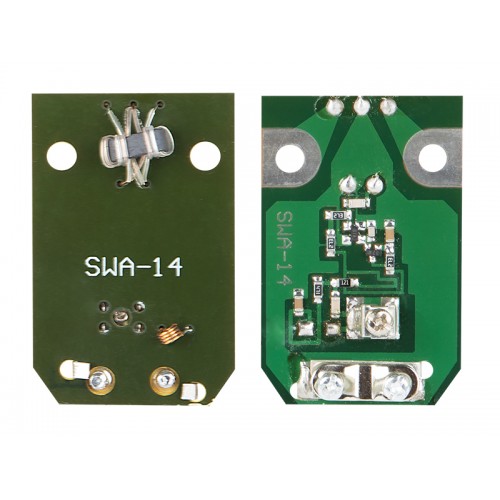 Antenos stiprintuvas SWA-14-Pagrindinis