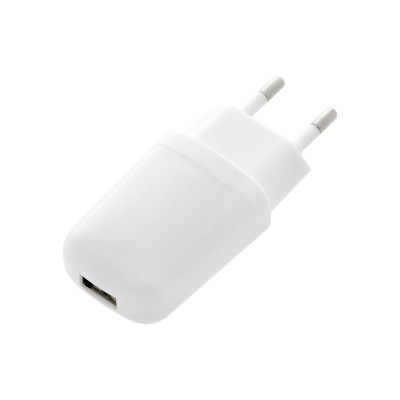 Maitinimo tinklo įkroviklis USB lizdas 2,1A H21A-Pagrindinis
