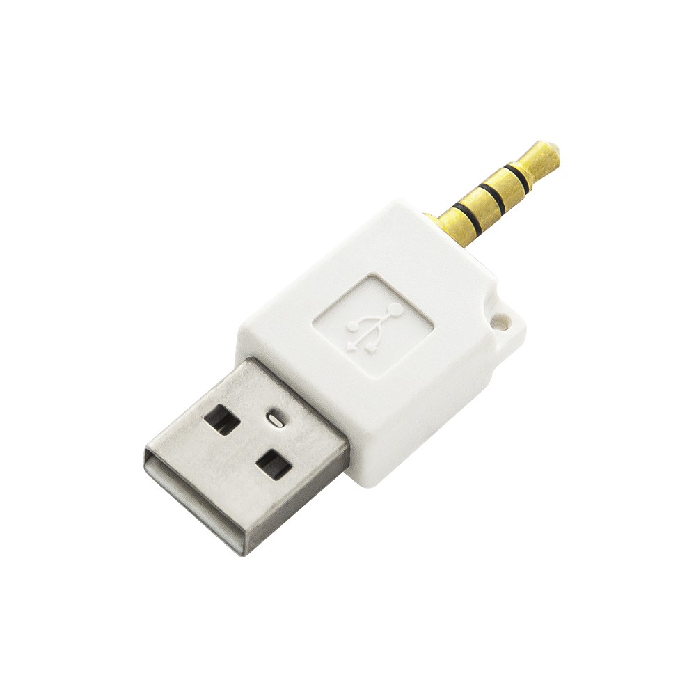 "iPod SHUFFLE" USB įkroviklio adapteris-Pagrindinis "iPod SHUFFLE" USB įkroviklio adapteris-Pagrindinis