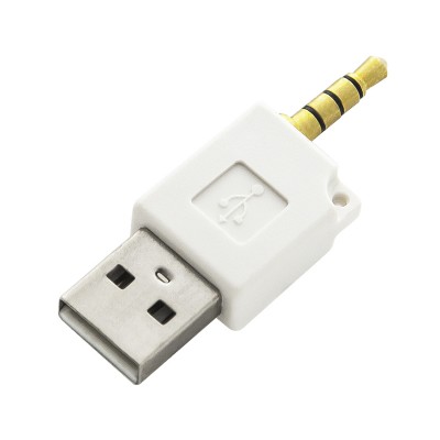 "iPod SHUFFLE" USB įkroviklio adapteris-Pagrindinis
