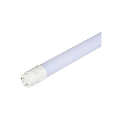 LED liuminescencinė lempa linijinė T8 20W 2100lm 4000K 150cm