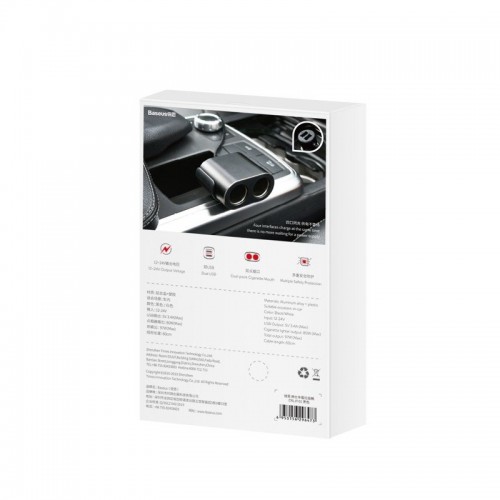 "Baseus" žiebtuvėlio lizdo daliklis 2xUSB 3,1A 100W