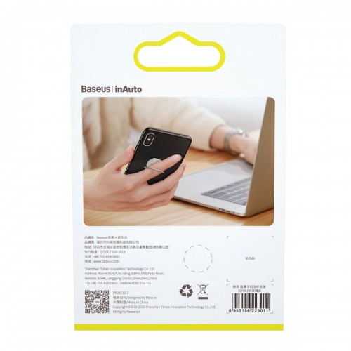 "Baseus" nematomas žiedo laikiklis išmaniesiems telefonams "Baseus" nematomas žiedo laikiklis išmaniesiems telefonams