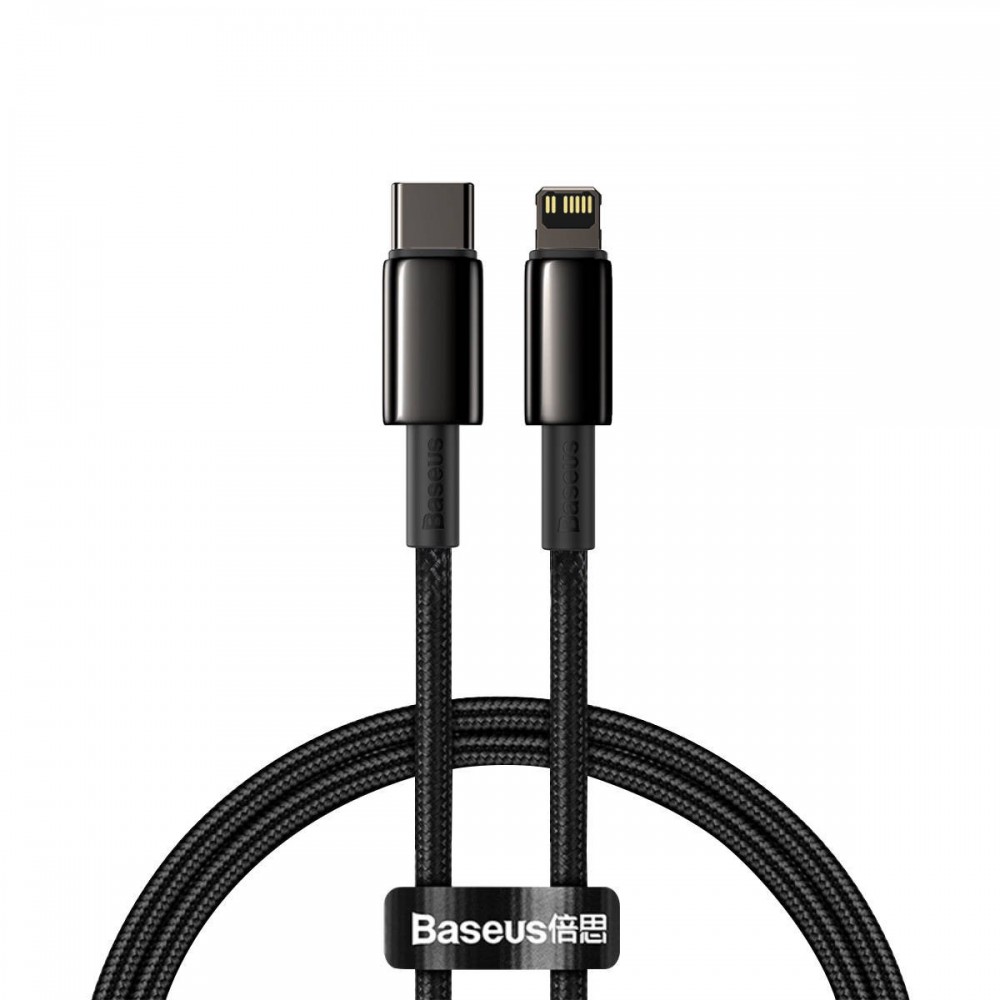 "Baseus Tungsten Gold" kabelio s-C į iP PD 20W 2 m