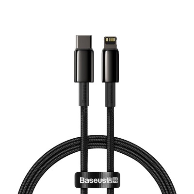 "Baseus Tungsten Gold" kabelio s-C į iP PD 20W 2 m