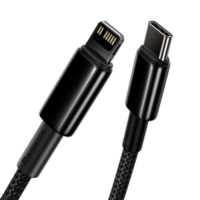 "Baseus Tungsten Gold" kabelio s-C į iP PD 20W 2 m
