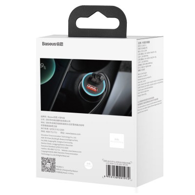 "Baseus Golden Contactor Pro" automobilinis įkroviklis, 2x USB