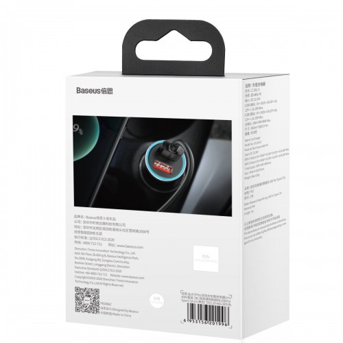 "Baseus Golden Contactor Pro" automobilinis įkroviklis, 2x USB