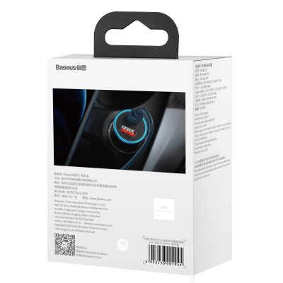 "Baseus Golden Contactor Pro" automobilinis įkroviklis, USB +