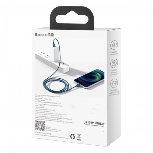 "Baseus Superior" serijos USB kabelis-C į iP, 20W, PD, 2 m