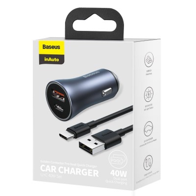 "Baseus Golden Contactor Pro" automobilinis įkroviklis, USB +