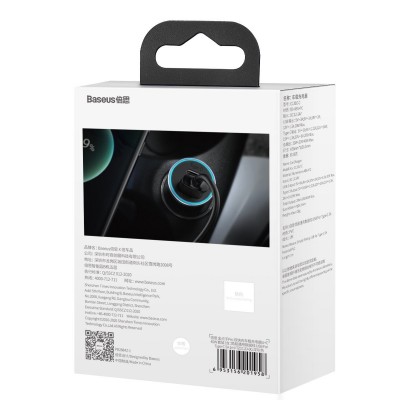 "Baseus Golden Contactor Pro" automobilinis įkroviklis, USB +