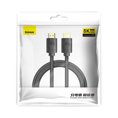 "Baseus" didelės raiškos serijos HDMI 2.1 kabelis, 8K 60 Hz