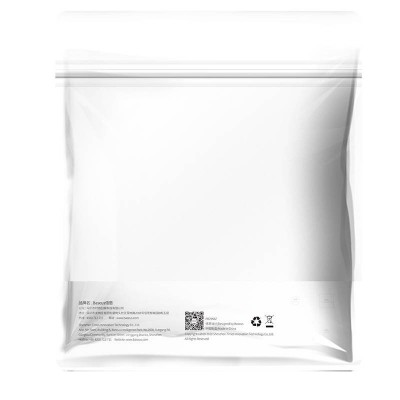 "Baseus" didelės raiškos serijos HDMI 2.1 kabelis, 8K 60 Hz