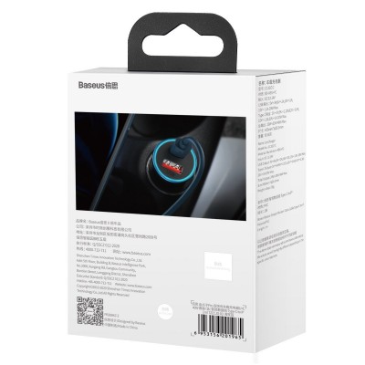 "Baseus Golden Contactor Pro" automobilinis įkroviklis, USB +