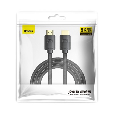 "Baseus" didelės raiškos serijos HDMI 2.1 kabelis, 8K 60 Hz