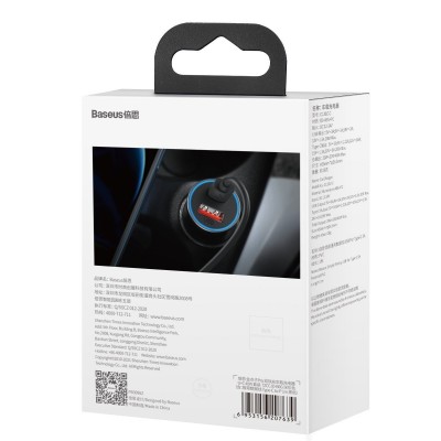 "Baseus Golden Contactor Pro" automobilinis įkroviklis, USB +