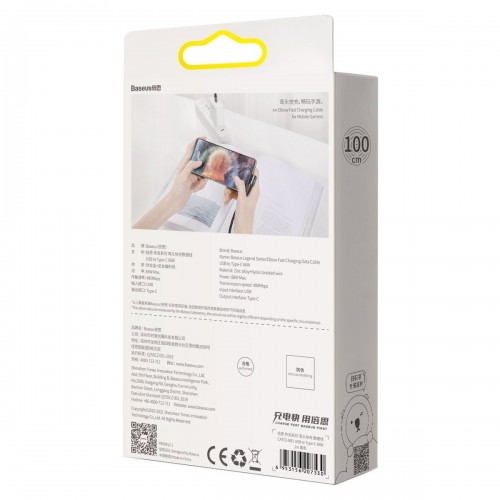 Kabelis iš USB į USB-C Baseus Legend serijos, 66W, 1 m