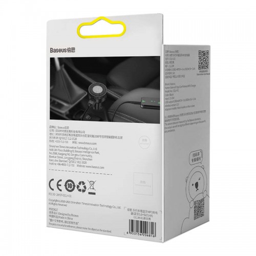 "Baseus Enjoy" automobilinis belaidis MP3 įkroviklis