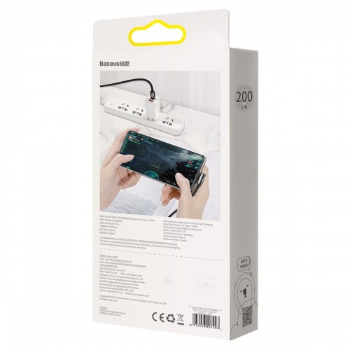 USB kabelis-C į USB-C Baseus Legend serijos, PD, 100W, 2 m