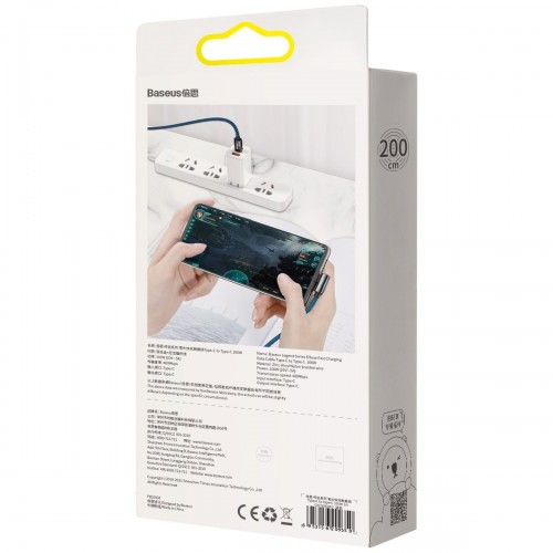 USB kabelis-C į USB-C Baseus Legend serijos, PD, 100W, 2 m