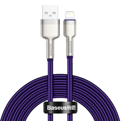 USB laidas "Lightning Baseus Cafule", 2,4 A, 2 m