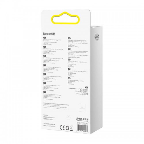USB-C laidas, skirtas "Lightning Baseus Dynamic" serijai, 20 W