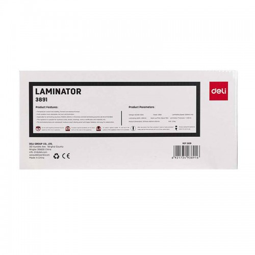 Laminatorius A4 "Deli" E3891-ES-Pagrindinis