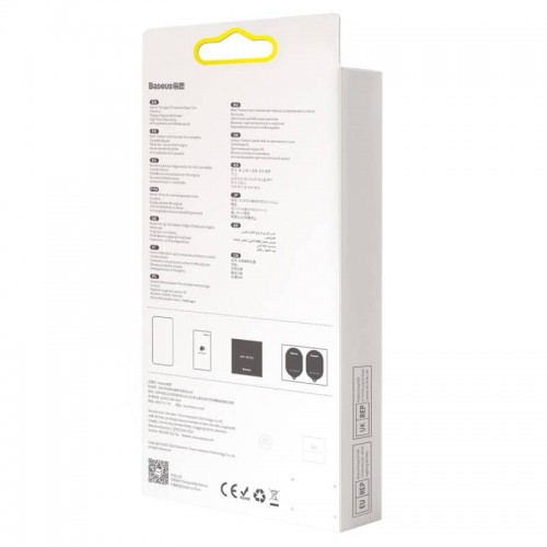 "Baseus" grūdintas stiklas "Anti-šnipinėjimui 0,3 mm, skirtas