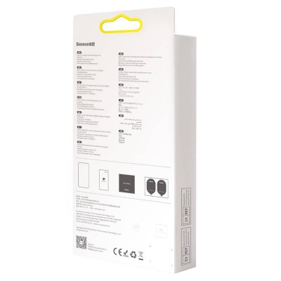 "Baseus" grūdintas stiklas "Anti-šnipinėjimui 0,3 mm, skirtas