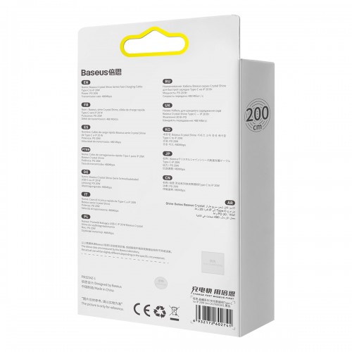 "Baseus Crystal Shine" USB kabelis-C į "Lightning", 20W, PD, 2 "Baseus Crystal Shine" USB kabelis-C į "Lightning", 20W, PD, 2