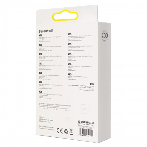 "Baseus Crystal Shine" kabelis USB-Lightning, 2,4 A, 2 m "Baseus Crystal Shine" kabelis USB-Lightning, 2,4 A, 2 m