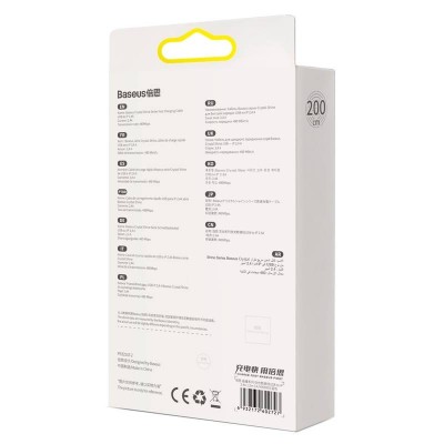 "Baseus Crystal Shine" kabelis USB-Lightning, 2,4 A, 2 m