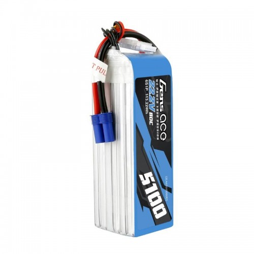 "GensAce" 5100mAh 22.2V 80C 6S1P EC5 akumuliatorius-Pagrindinis