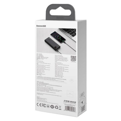 Maitinimo baterija "Baseus Adaman Metal", 20000 mAh, 22,5 W