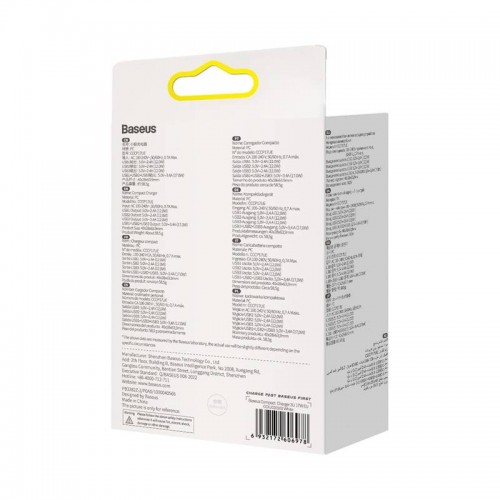 "Baseus" kompaktiškas greitasis įkroviklis, 3x USB, 17 W
