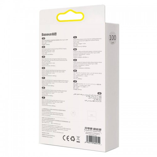 "Baseus Explorer", USB į USB-C kabelis, 100 W, 1 m